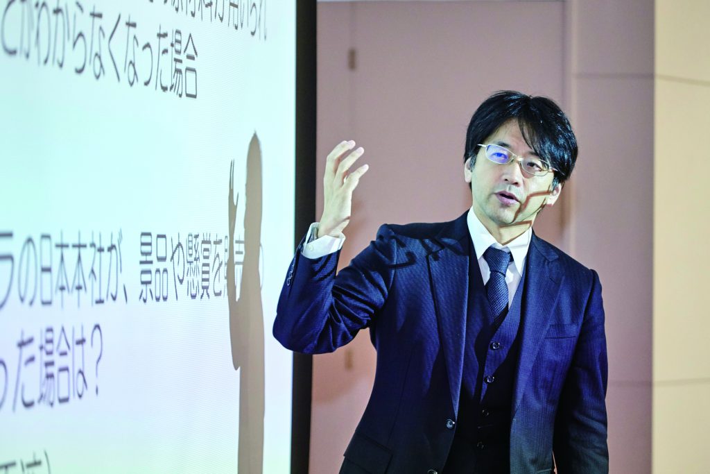151112-084扉授業