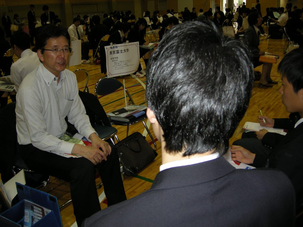 DSCN9843