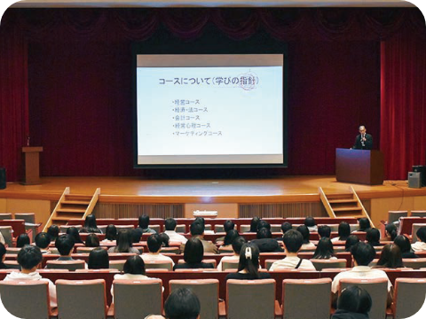 求人情報 キャリタスＵＣ（ＷＥＢデータベース）