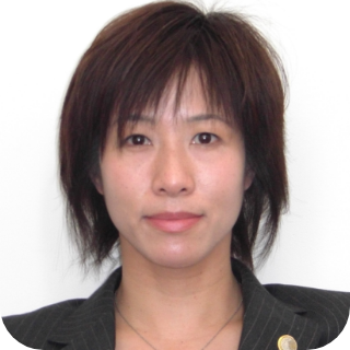田島 外志美