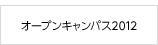 I[vLpX2012
