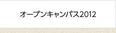 I[vLpX2012