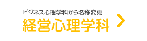 rWlXSwȂ疼̕ύX ocSw