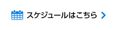 XPW[͂