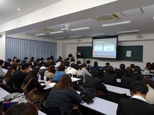 18ゼミ発表大会 東京富士大学オフィシャルサイト